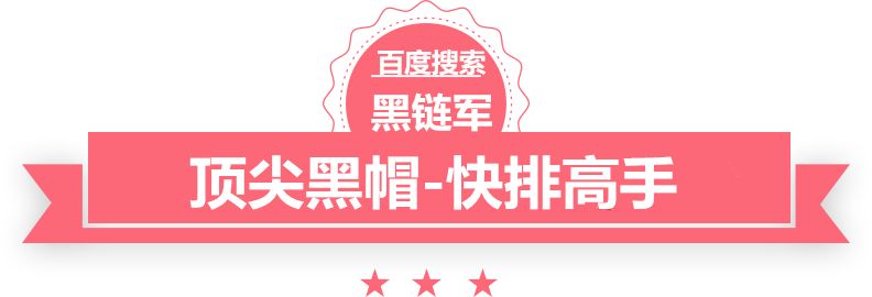 澳门最准的资料免费公开头七还魂夜